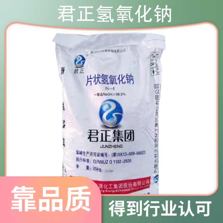 嫩B网